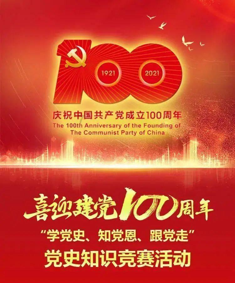 如何挽回彻底死心的男友-专业有问必答平台